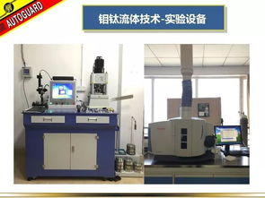 沃特加誠邀南通區域汽修廠合作伙伴 攜手共創專業汽車養護新篇章