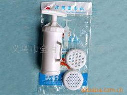 義烏市全有日用百貨商行——其他廚具產品精選清單