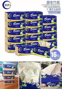 時尚網購新體驗 一站式平臺滿足所有期待